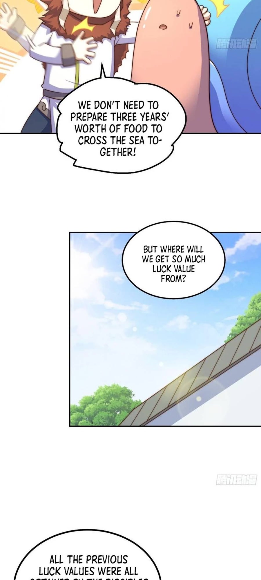 Above Ten Thousand People Chapter 200 page 13 - Chapter 200