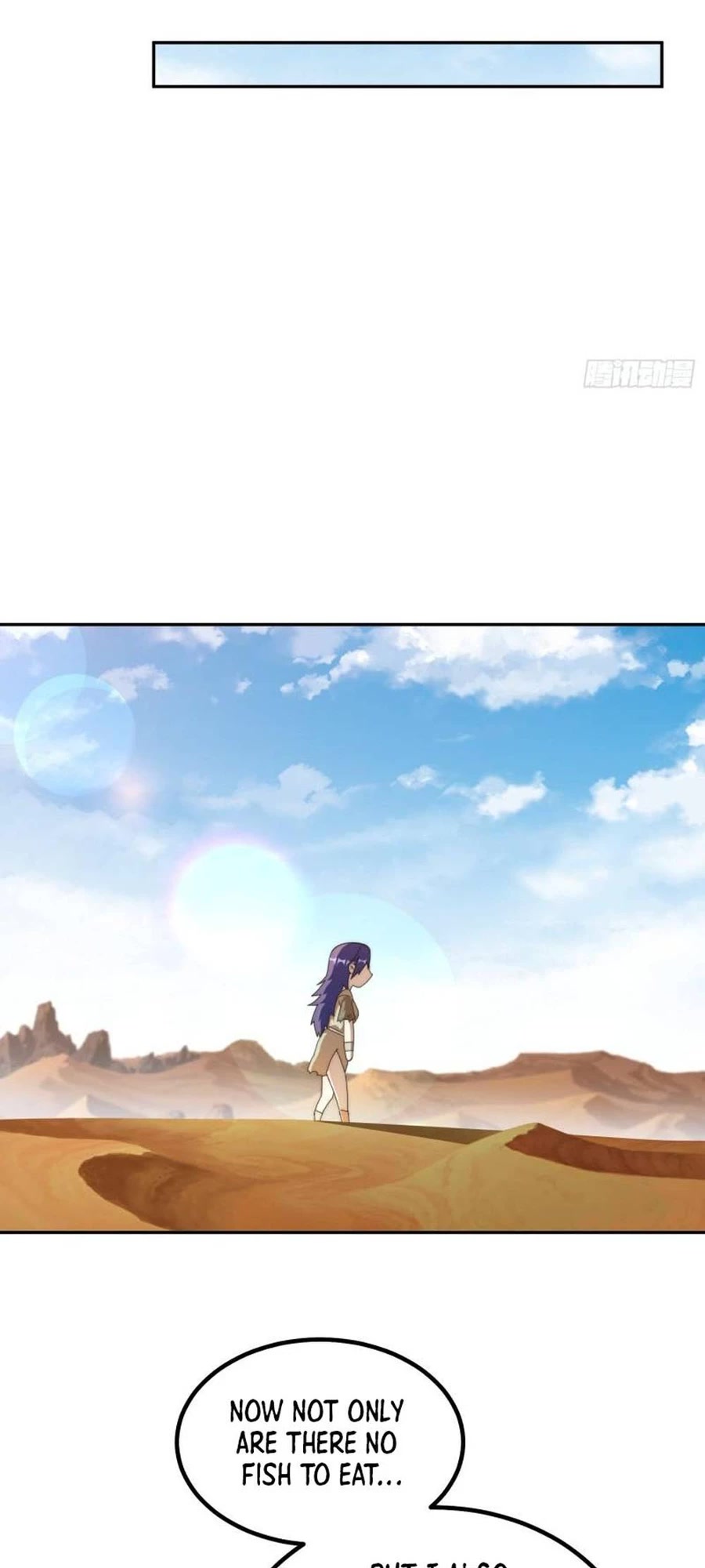 Above Ten Thousand People Chapter 200 page 16 - Chapter 200