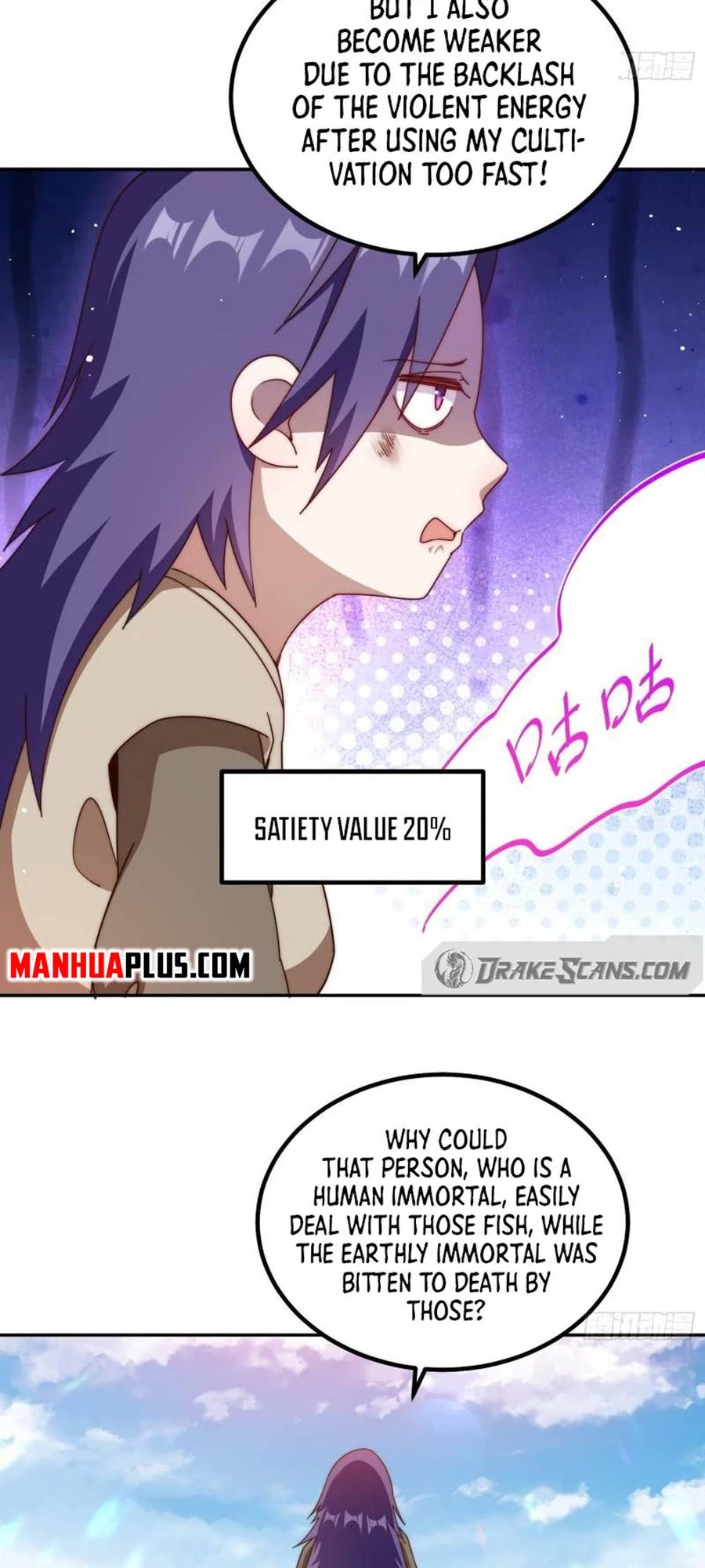 Above Ten Thousand People Chapter 200 page 17 - Chapter 200