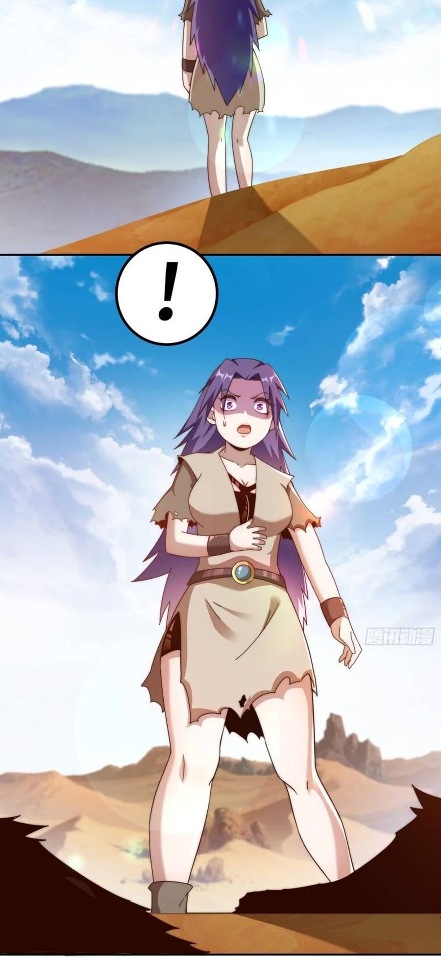 Above Ten Thousand People Chapter 200 page 18 - Chapter 200