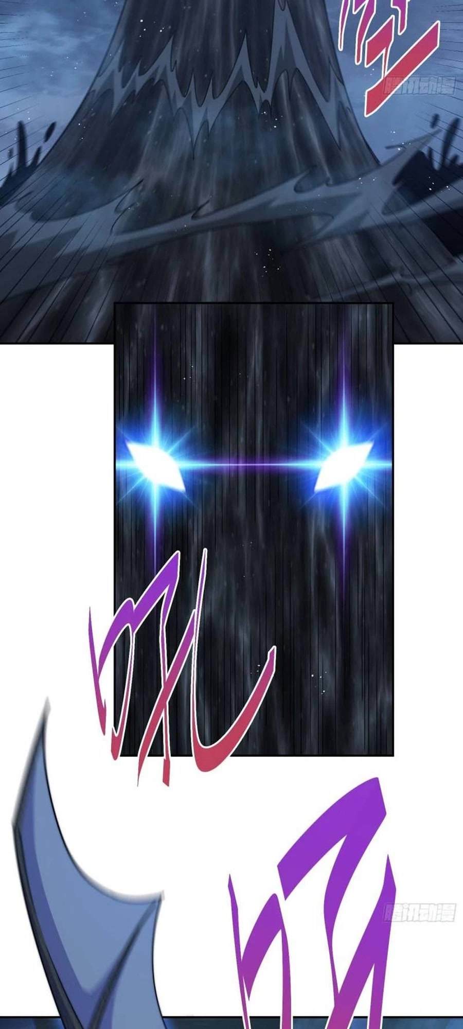 Above Ten Thousand People Chapter 200 page 35 - Chapter 200