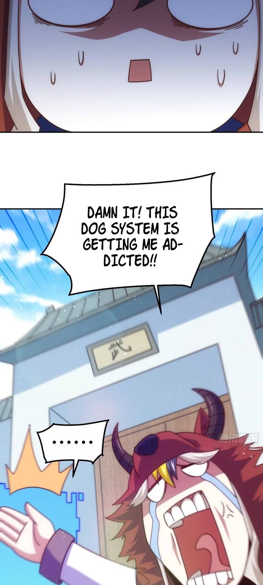 Above Ten Thousand People Chapter 200 page 5 - Chapter 200