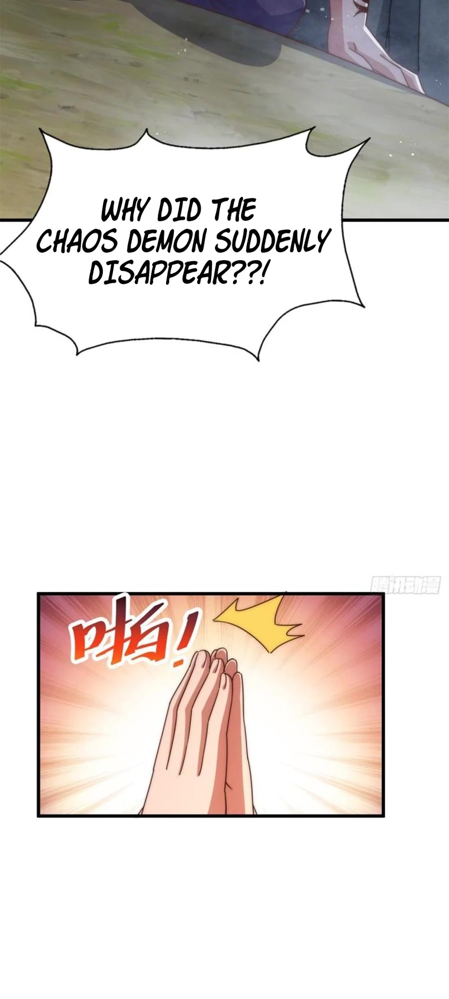 Above Ten Thousand People Chapter 201 page 18 - Chapter 201