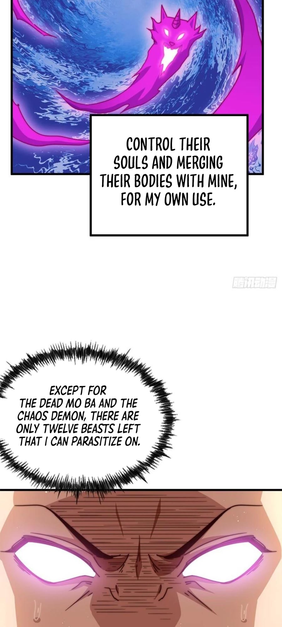 Above Ten Thousand People Chapter 201 page 31 - Chapter 201