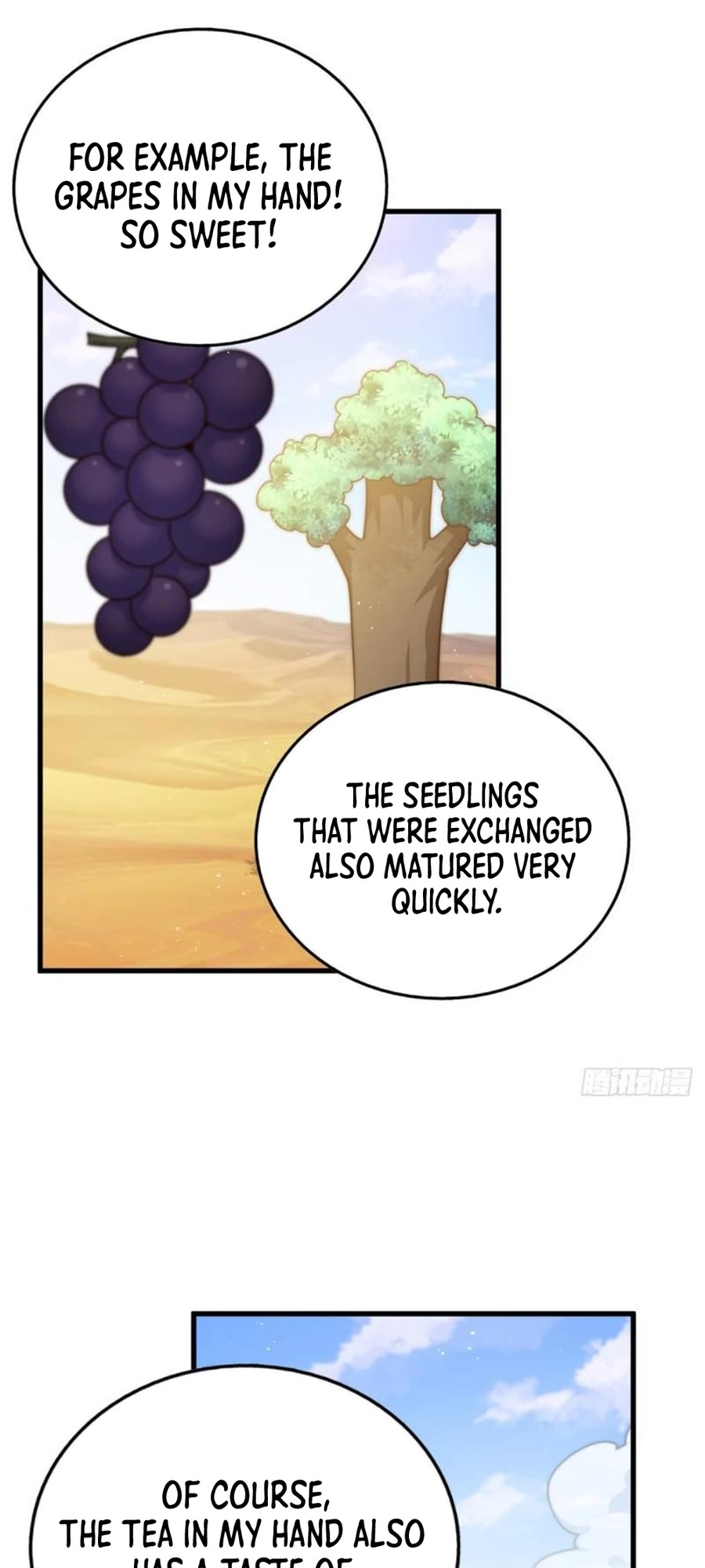 Above Ten Thousand People Chapter 201 page 38 - Chapter 201
