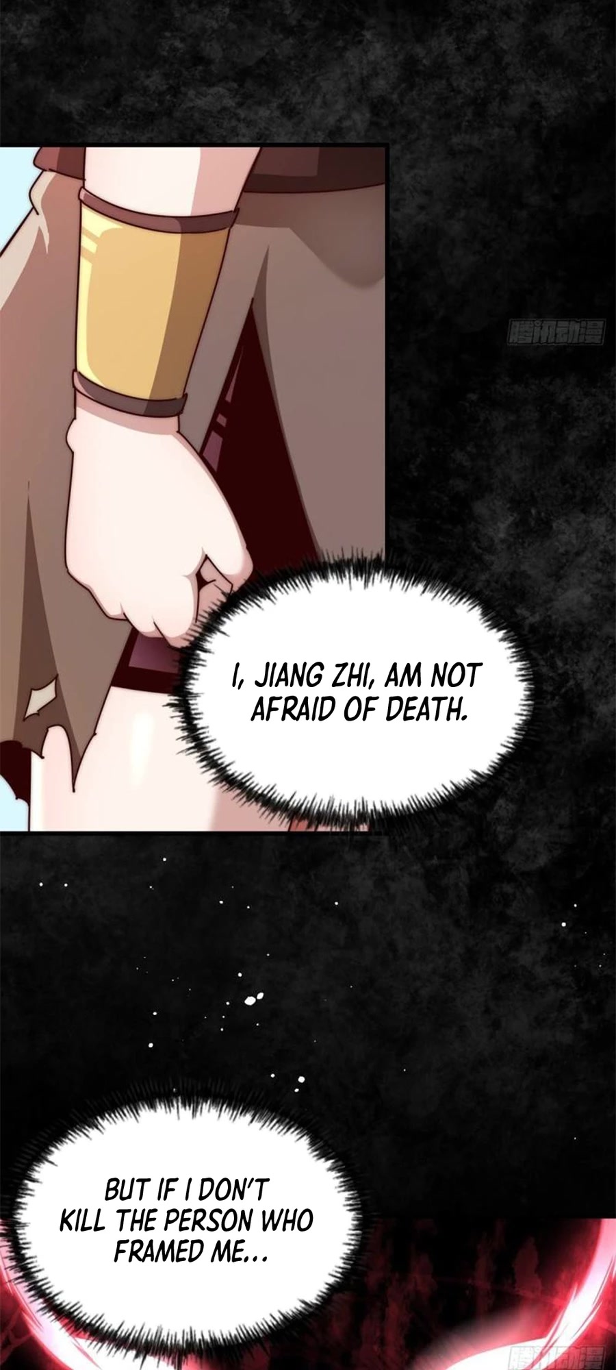 Above Ten Thousand People Chapter 201 page 51 - Chapter 201