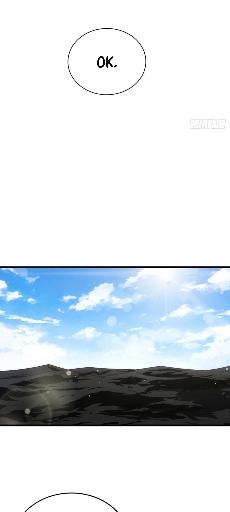 Above Ten Thousand People Chapter 201 page 9 - Chapter 201
