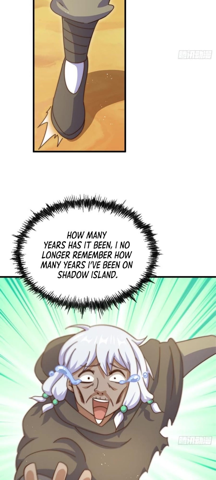 Above Ten Thousand People Chapter 202 page 16 - Chapter 202