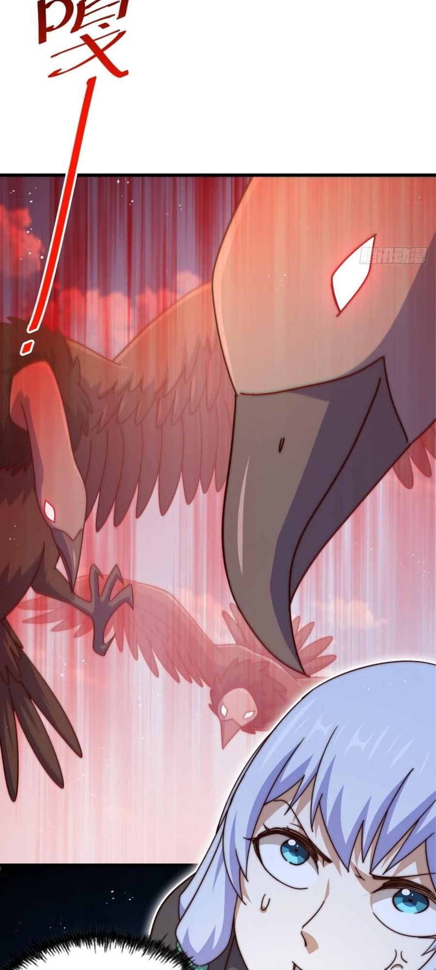 Above Ten Thousand People Chapter 202 page 40 - Chapter 202