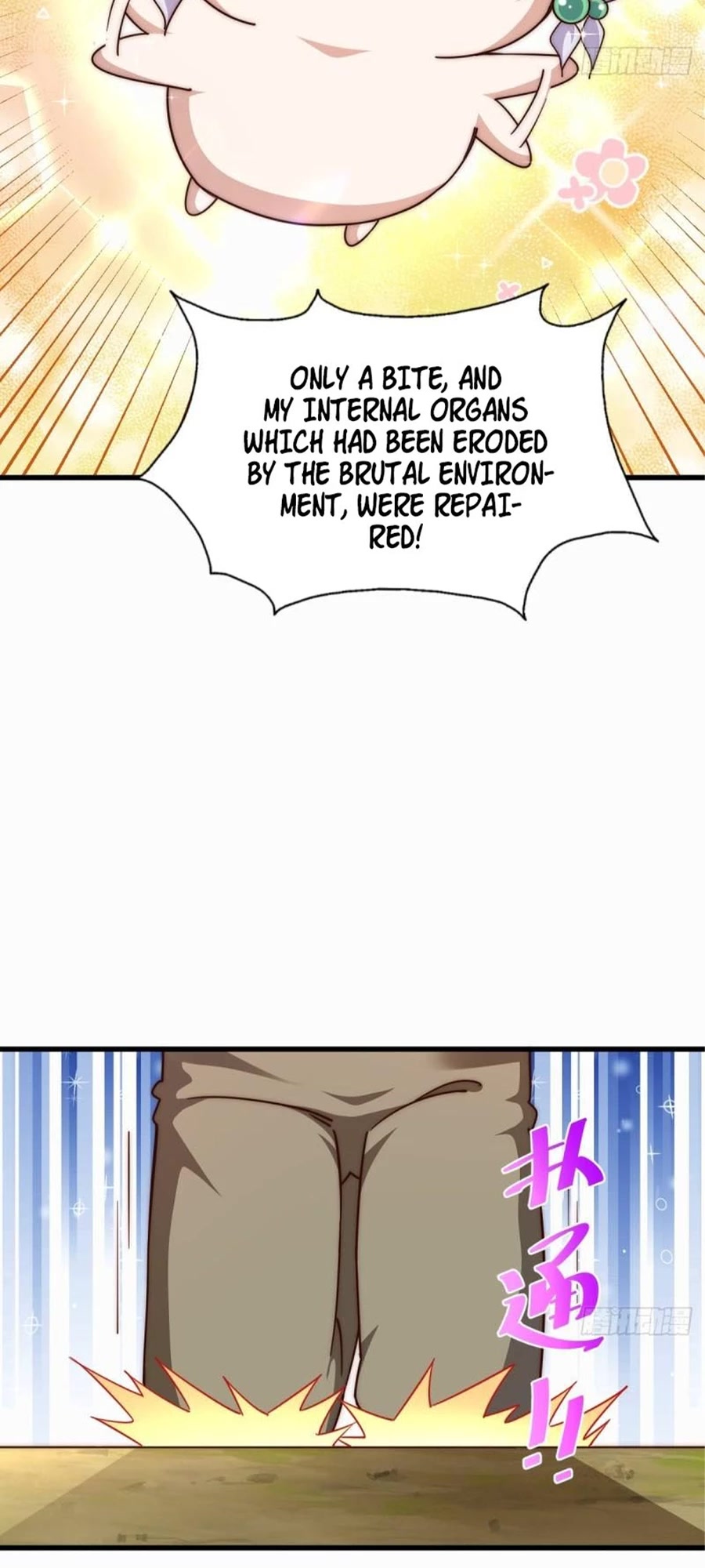 Above Ten Thousand People Chapter 202 page 56 - Chapter 202