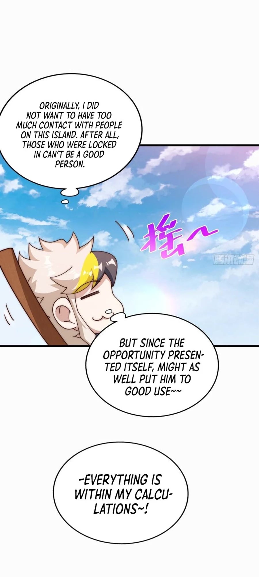 Above Ten Thousand People Chapter 202 page 58 - Chapter 202
