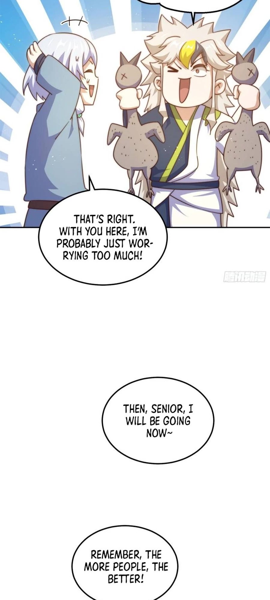Above Ten Thousand People Chapter 203 page 21 - Chapter 203
