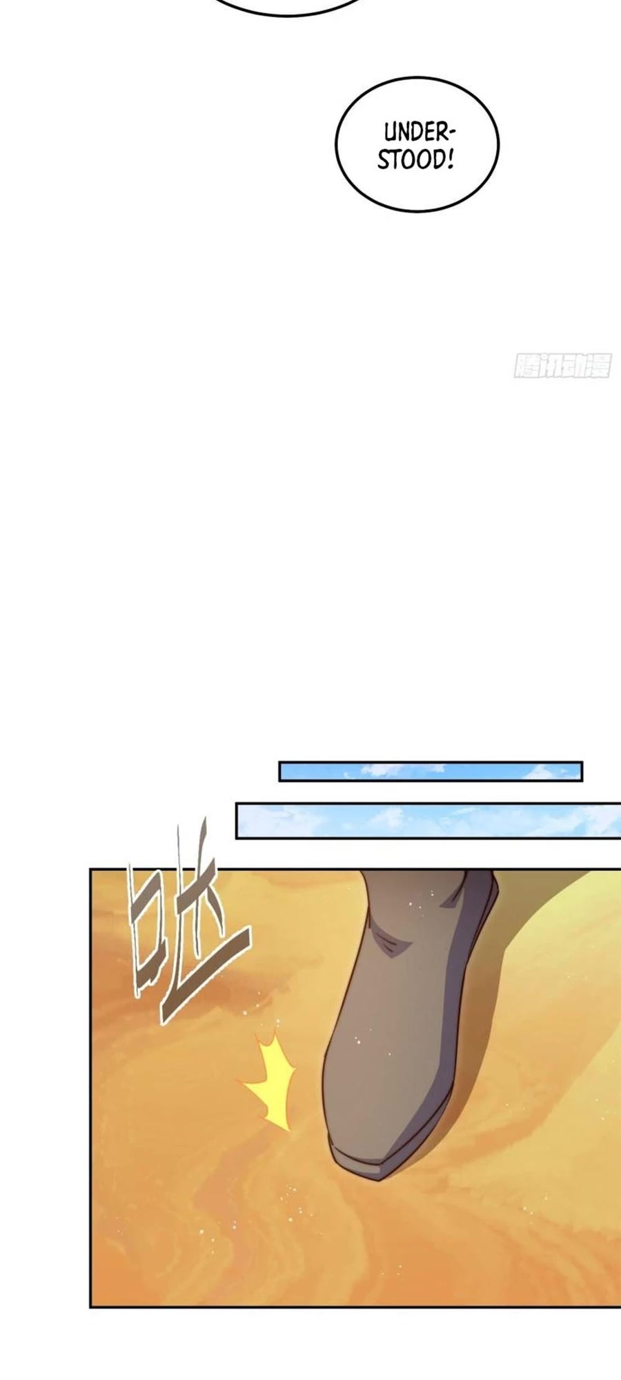 Above Ten Thousand People Chapter 203 page 22 - Chapter 203