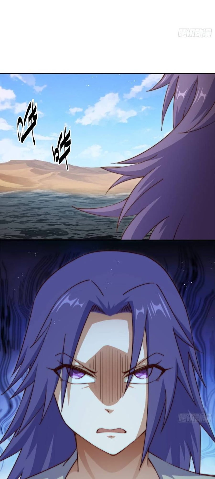Above Ten Thousand People Chapter 203 page 23 - Chapter 203