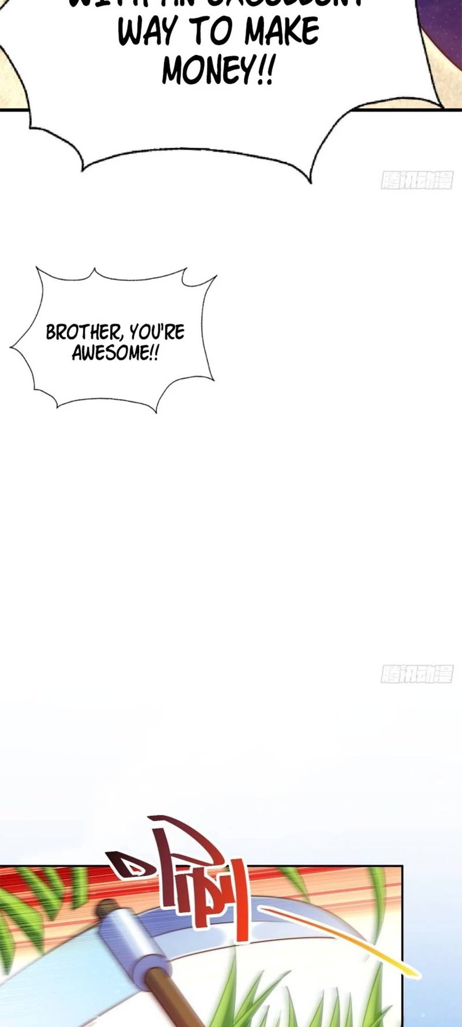 Above Ten Thousand People Chapter 203 page 8 - Chapter 203