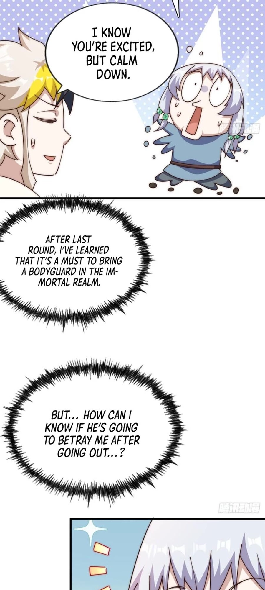 Above Ten Thousand People Chapter 204 page 44 - Chapter 204