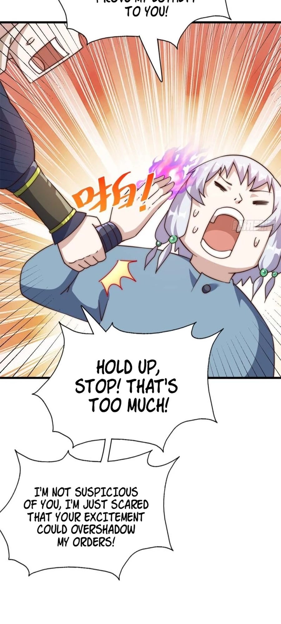 Above Ten Thousand People Chapter 204 page 49 - Chapter 204