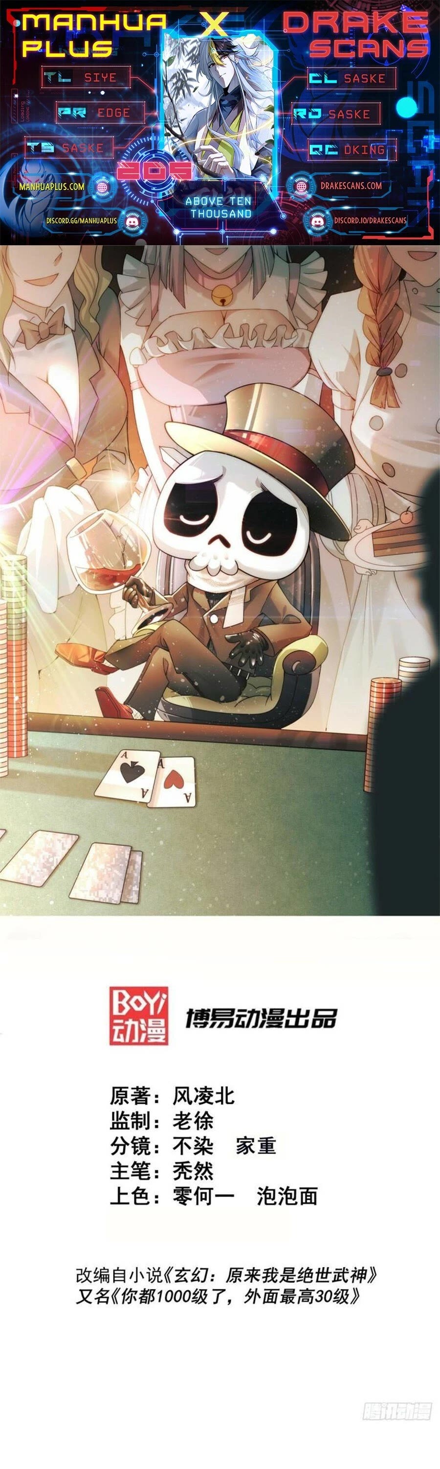 Above Ten Thousand People Chapter 205 page 1 - Chapter 205