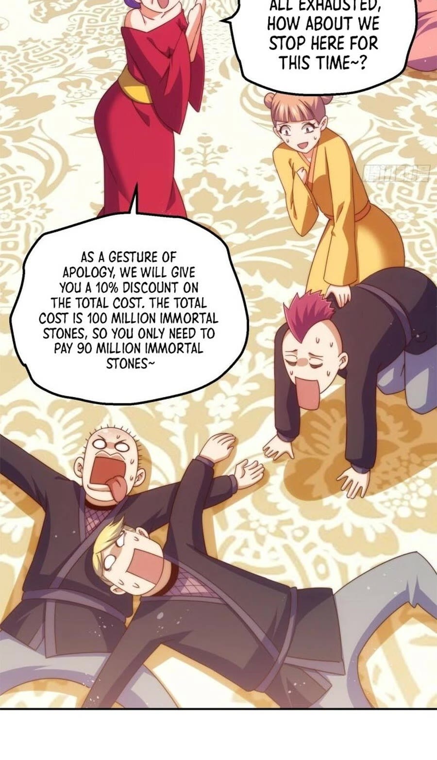 Above Ten Thousand People Chapter 205 page 5 - Chapter 205