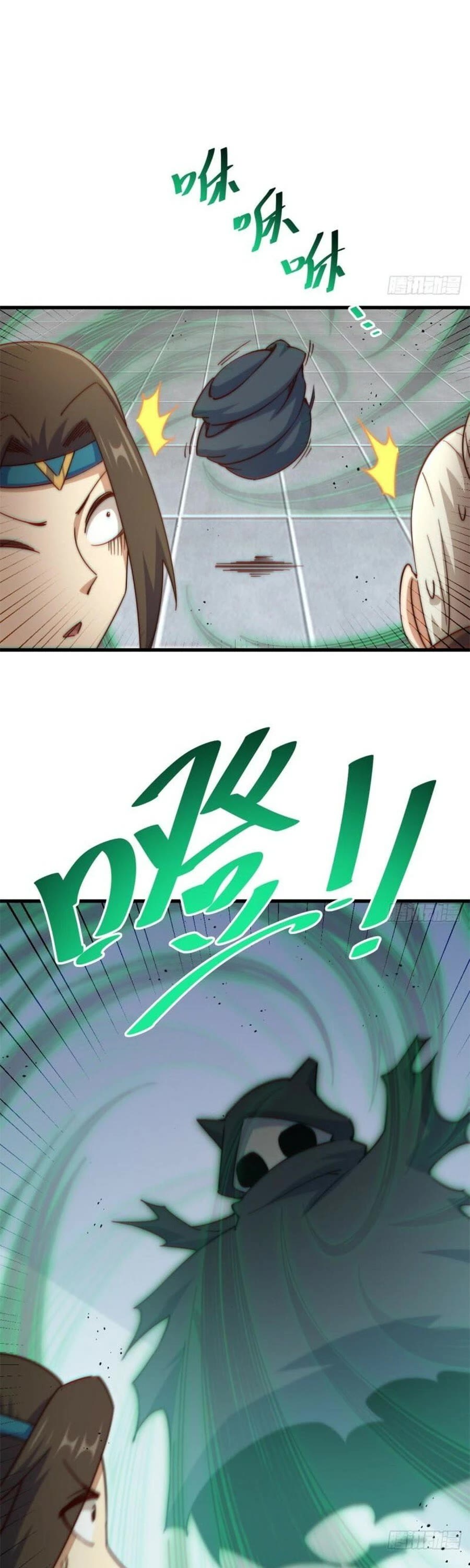 Above Ten Thousand People Chapter 206 page 11 - Chapter 206