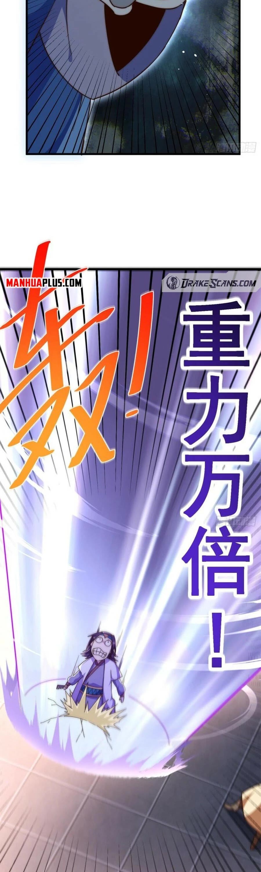 Above Ten Thousand People Chapter 206 page 17 - Chapter 206