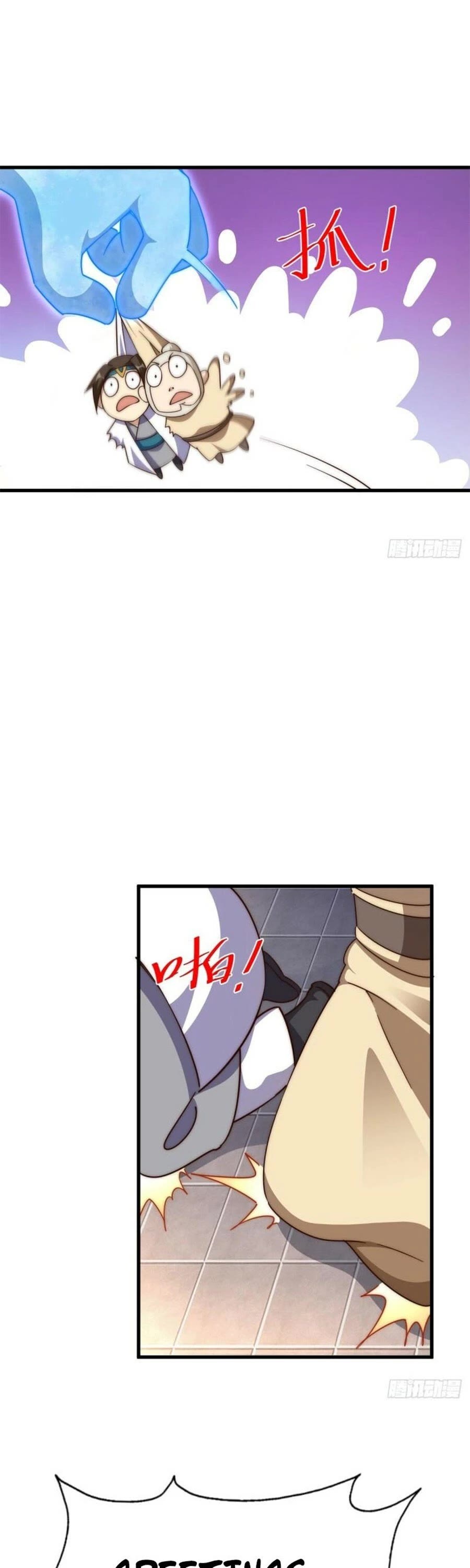 Above Ten Thousand People Chapter 206 page 34 - Chapter 206