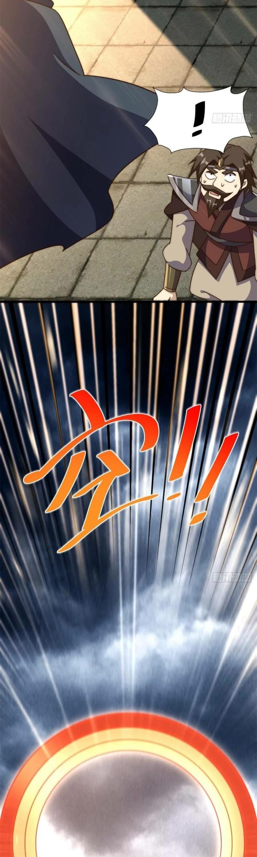 Above Ten Thousand People Chapter 207 page 45 - Chapter 207