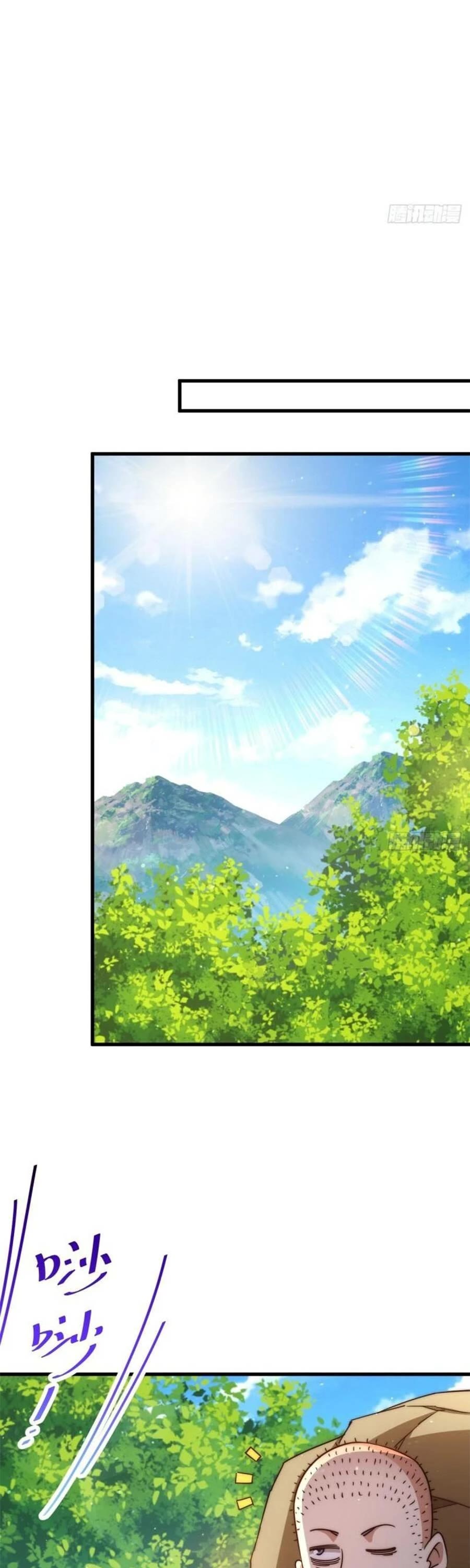 Above Ten Thousand People Chapter 208 page 6 - Chapter 208