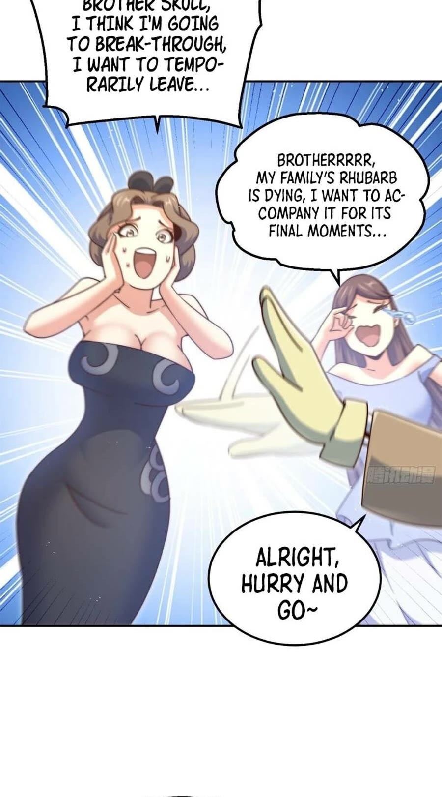 Above Ten Thousand People Chapter 209 page 18 - Chapter 209