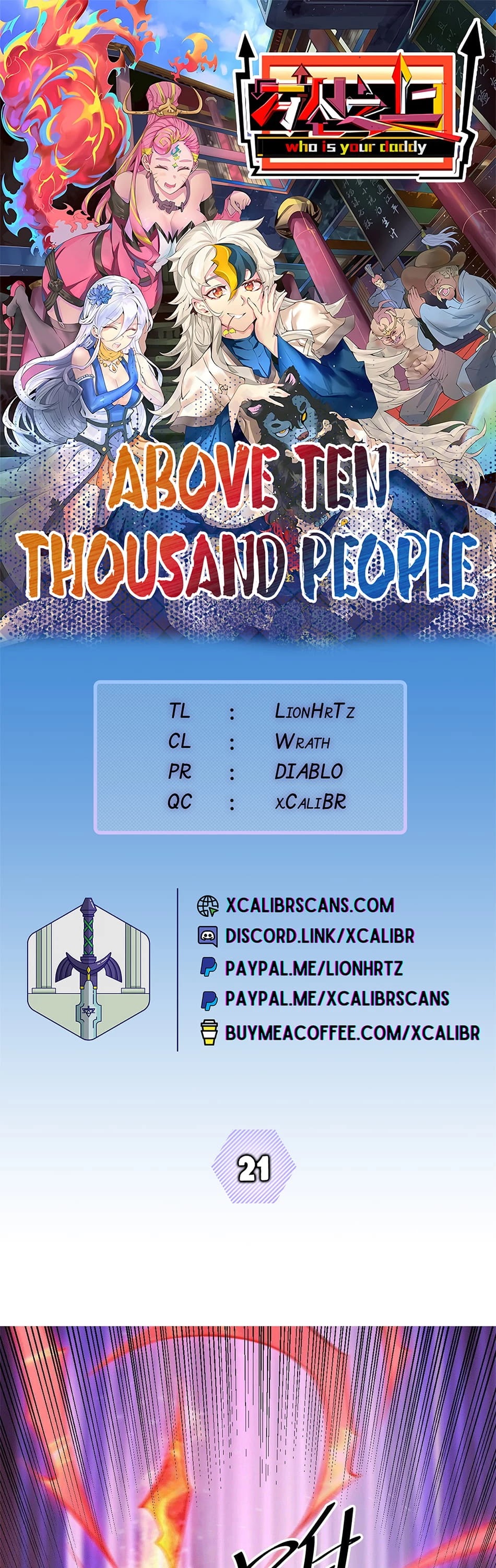Above Ten Thousand People Chapter 21 page 1 - Chapter 21