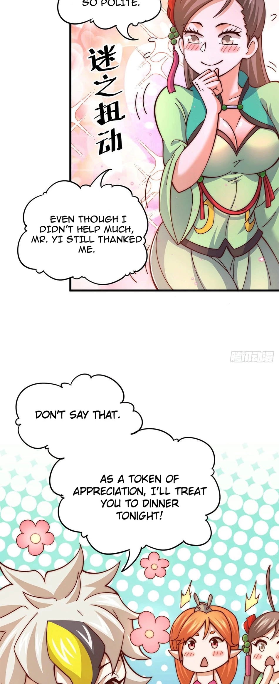 Above Ten Thousand People Chapter 21 page 16 - Chapter 21