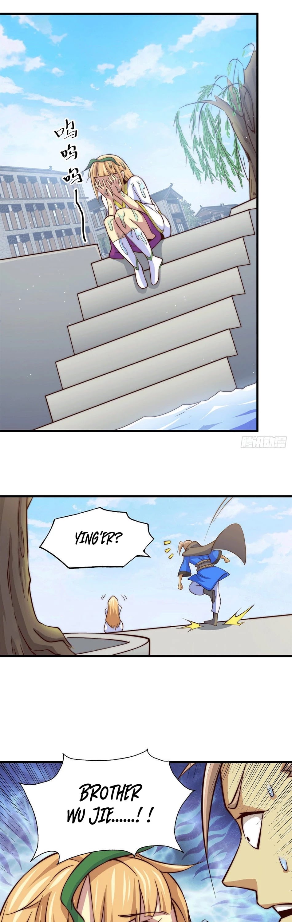 Above Ten Thousand People Chapter 21 page 18 - Chapter 21