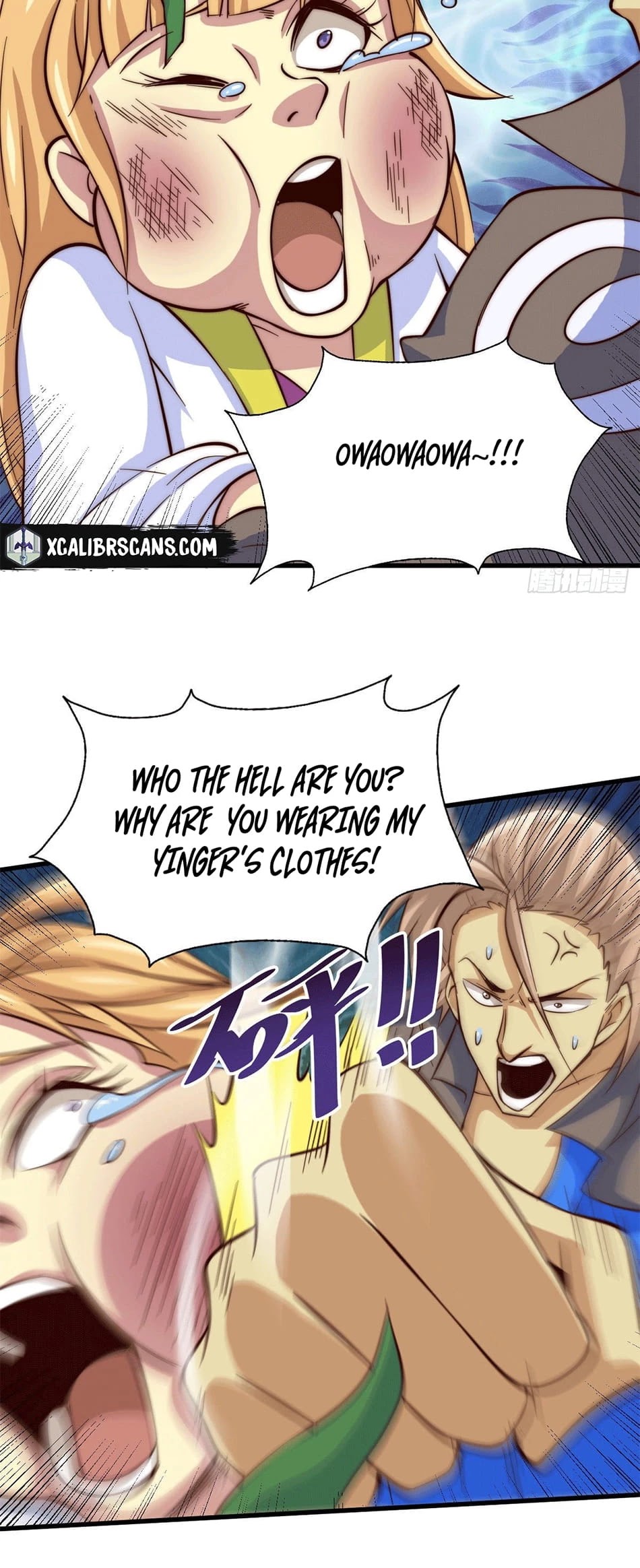 Above Ten Thousand People Chapter 21 page 19 - Chapter 21