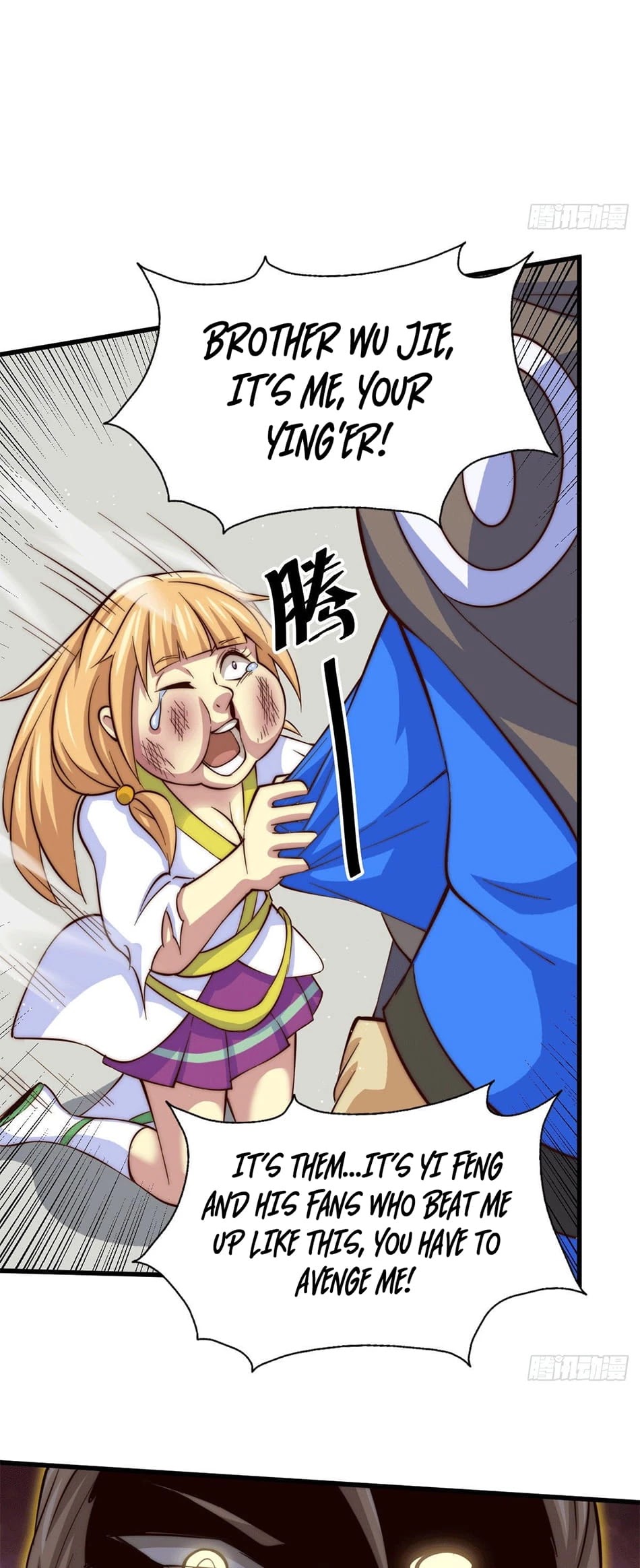 Above Ten Thousand People Chapter 21 page 20 - Chapter 21