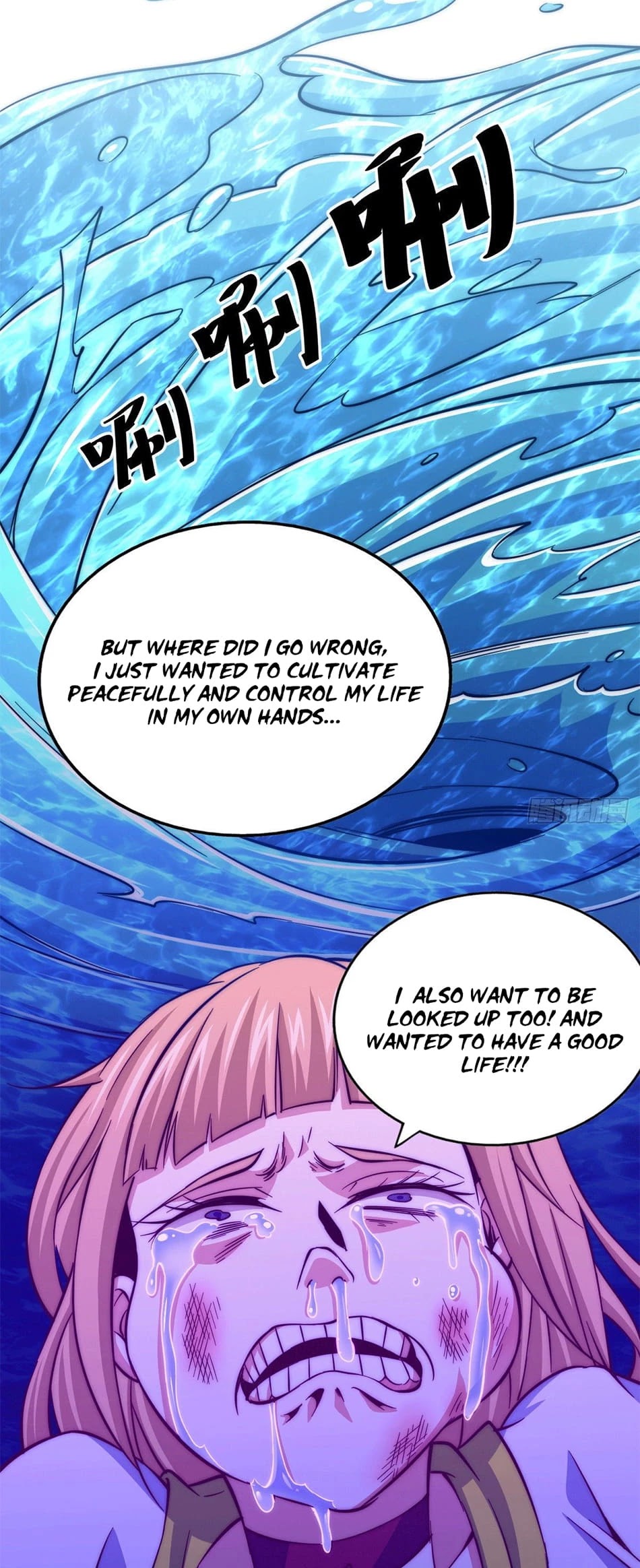 Above Ten Thousand People Chapter 21 page 24 - Chapter 21