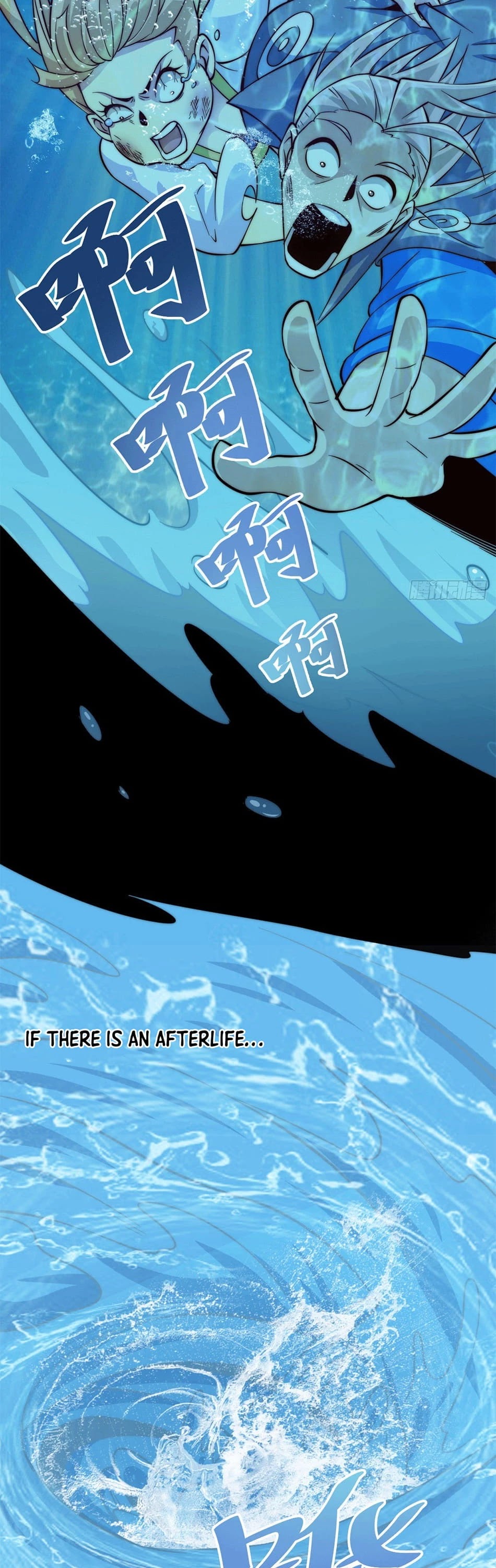 Above Ten Thousand People Chapter 21 page 26 - Chapter 21