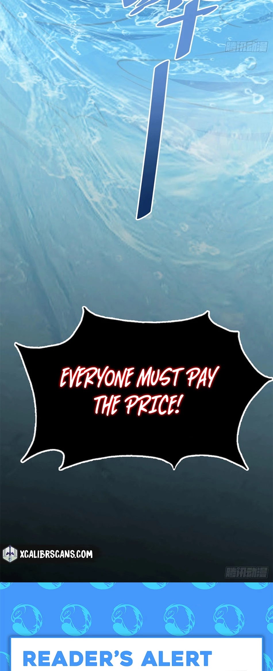 Above Ten Thousand People Chapter 21 page 27 - Chapter 21