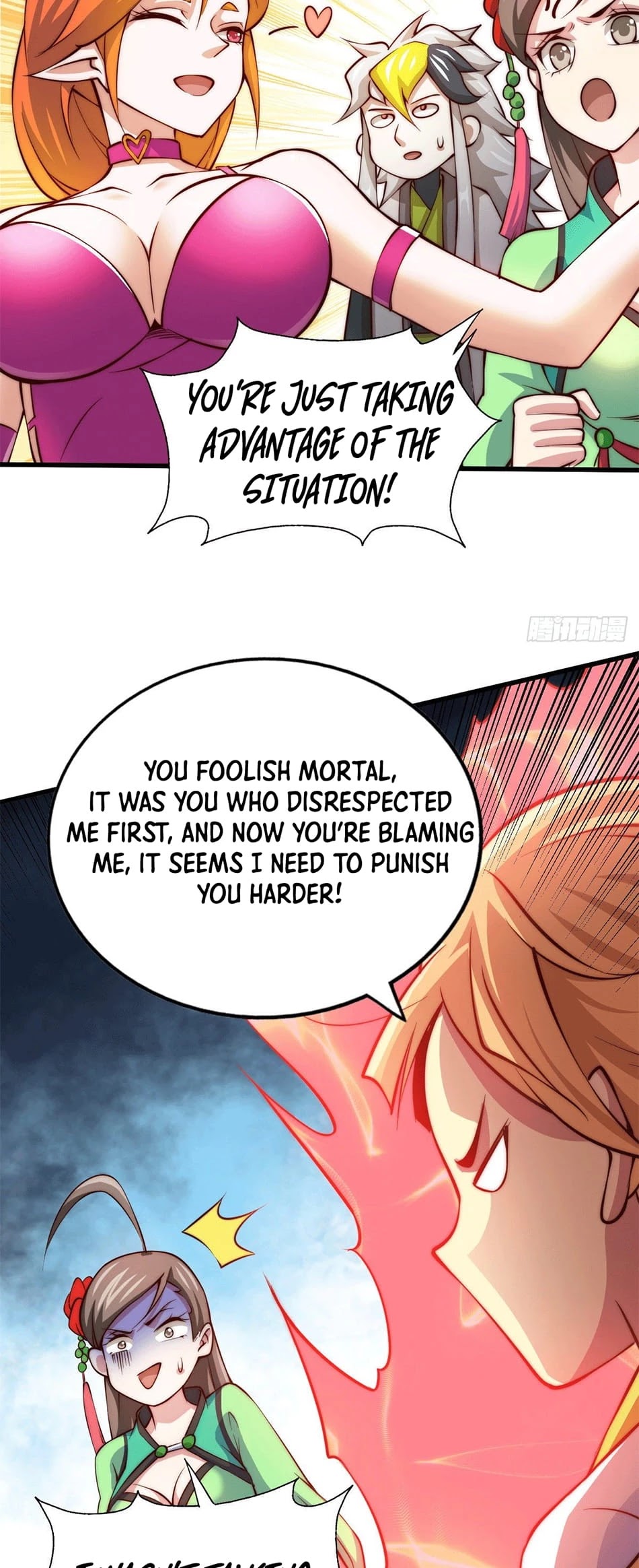 Above Ten Thousand People Chapter 21 page 3 - Chapter 21