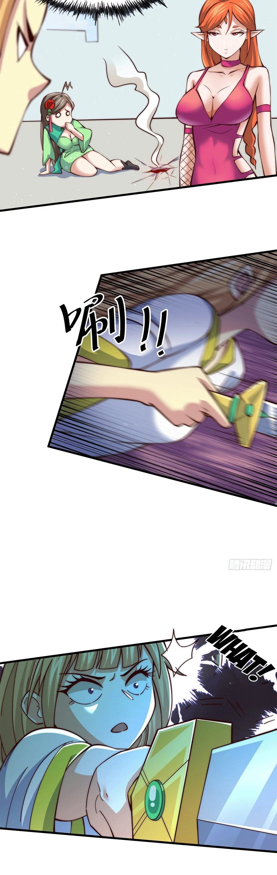 Above Ten Thousand People Chapter 21 page 6 - Chapter 21