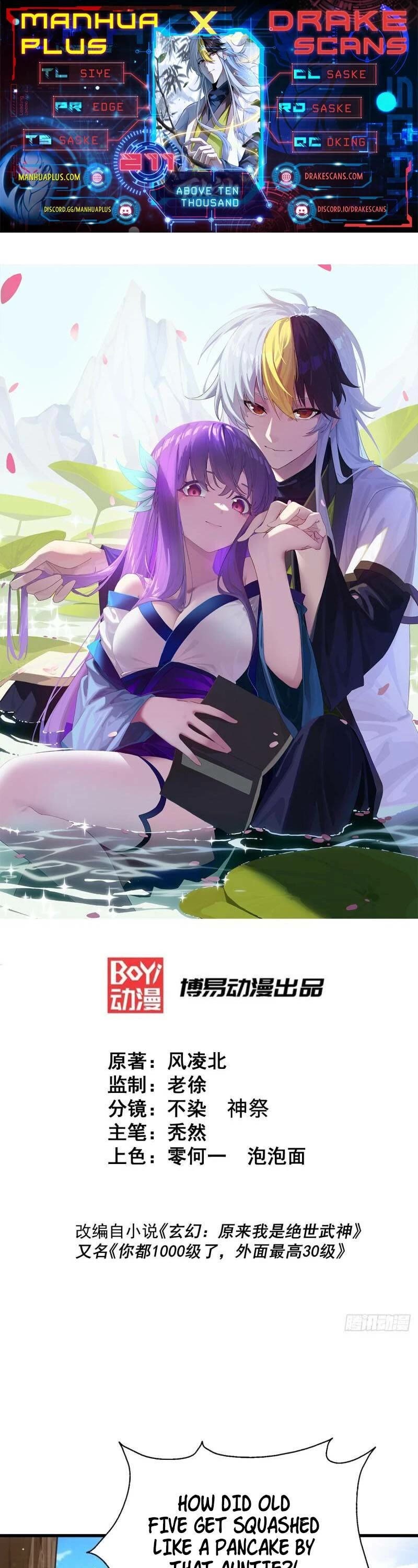 Above Ten Thousand People Chapter 211 page 1 - Chapter 211