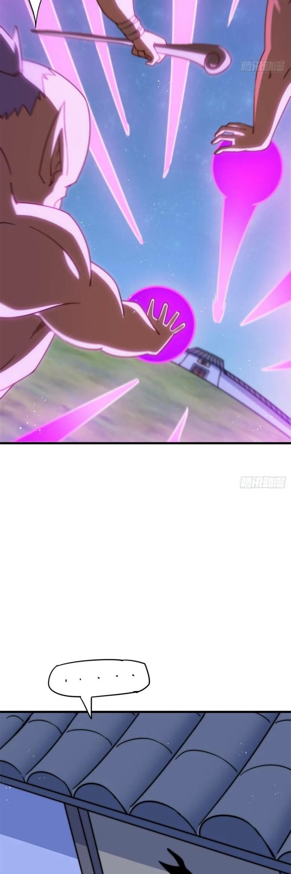 Above Ten Thousand People Chapter 214 page 38 - Chapter 214