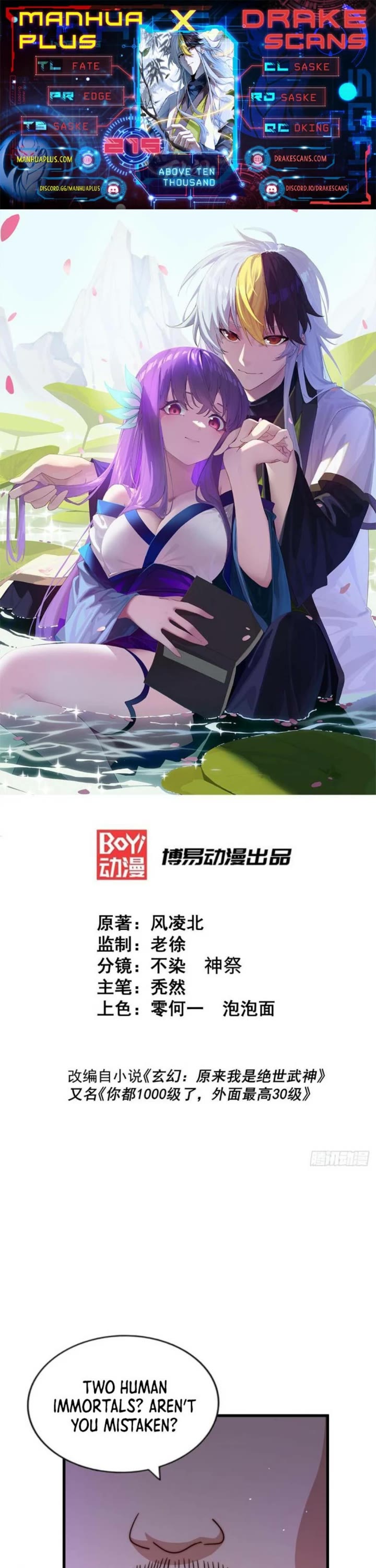 Above Ten Thousand People Chapter 215 page 1 - Chapter 215