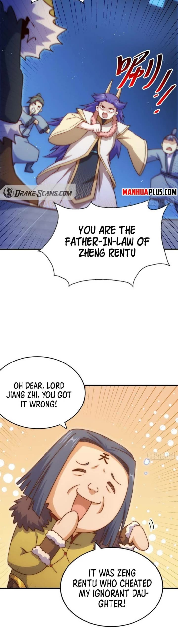 Above Ten Thousand People Chapter 215 page 44 - Chapter 215