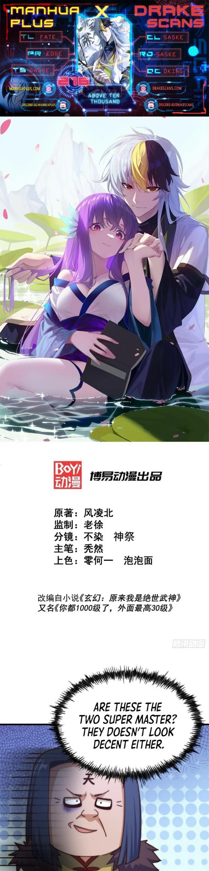 Above Ten Thousand People Chapter 216 page 1 - Chapter 216