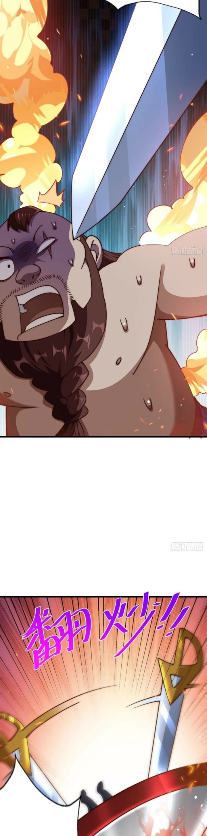 Above Ten Thousand People Chapter 216 page 30 - Chapter 216