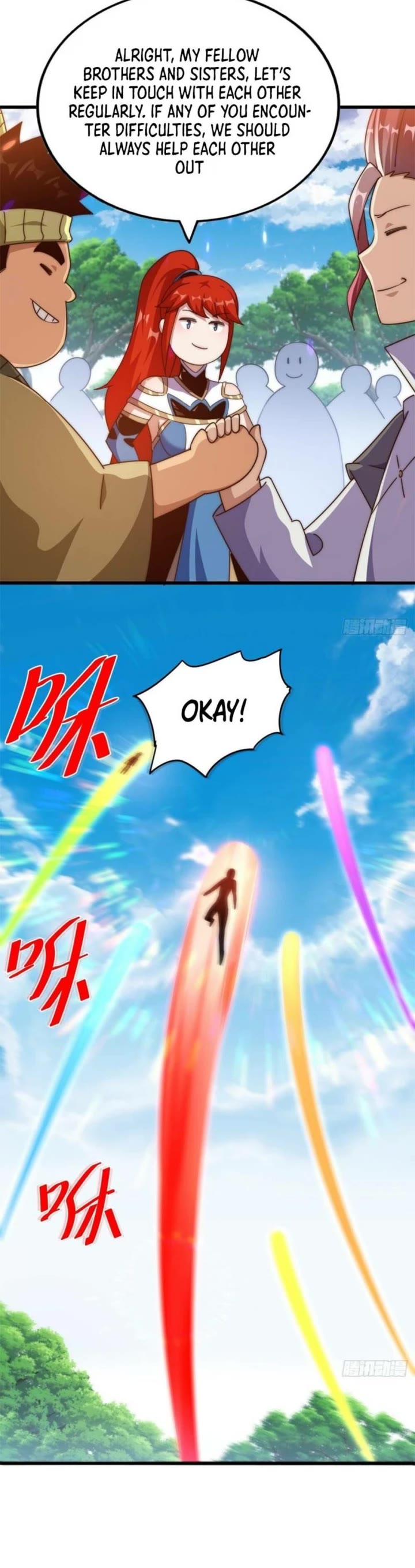 Above Ten Thousand People Chapter 217 page 14 - Chapter 217