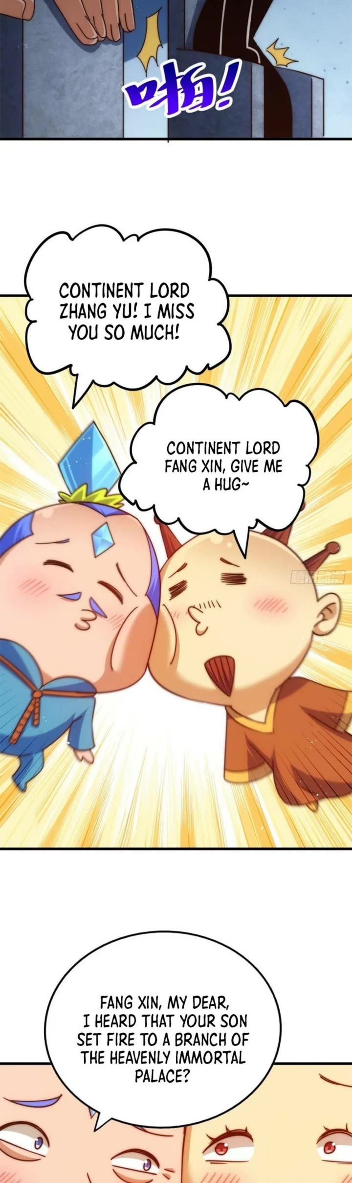 Above Ten Thousand People Chapter 217 page 23 - Chapter 217