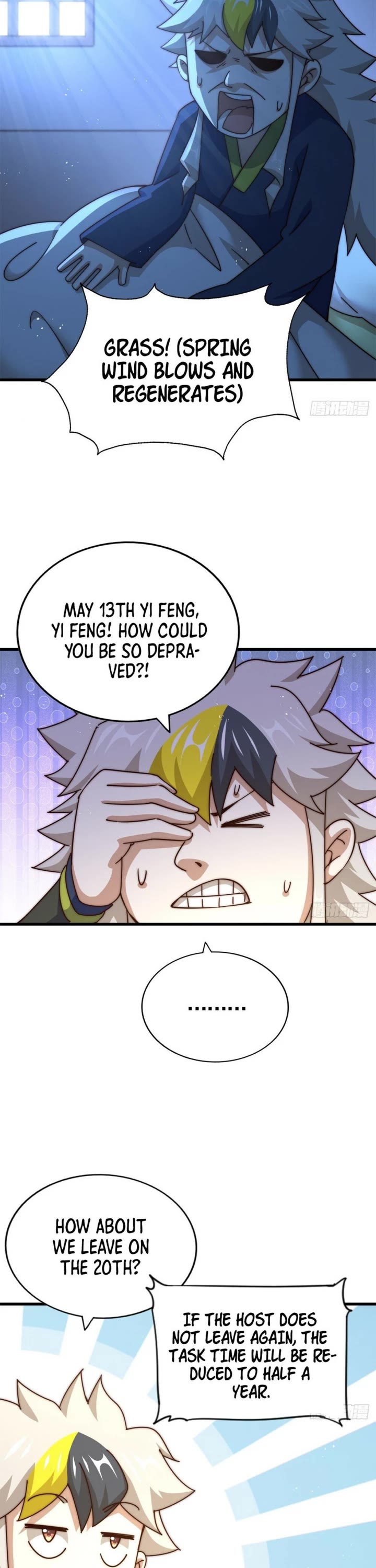 Above Ten Thousand People Chapter 218 page 8 - Chapter 218