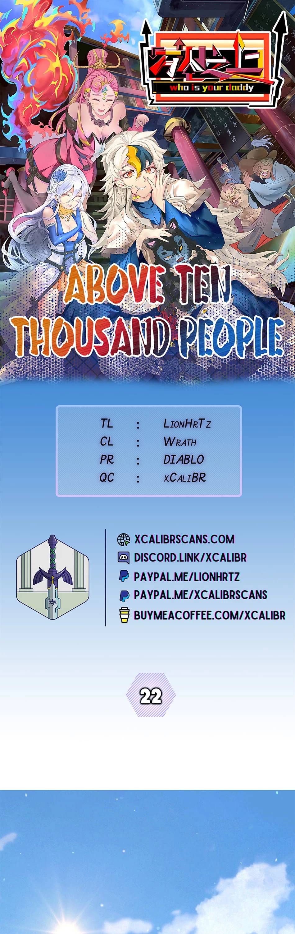 Above Ten Thousand People Chapter 22 page 1 - Chapter 22