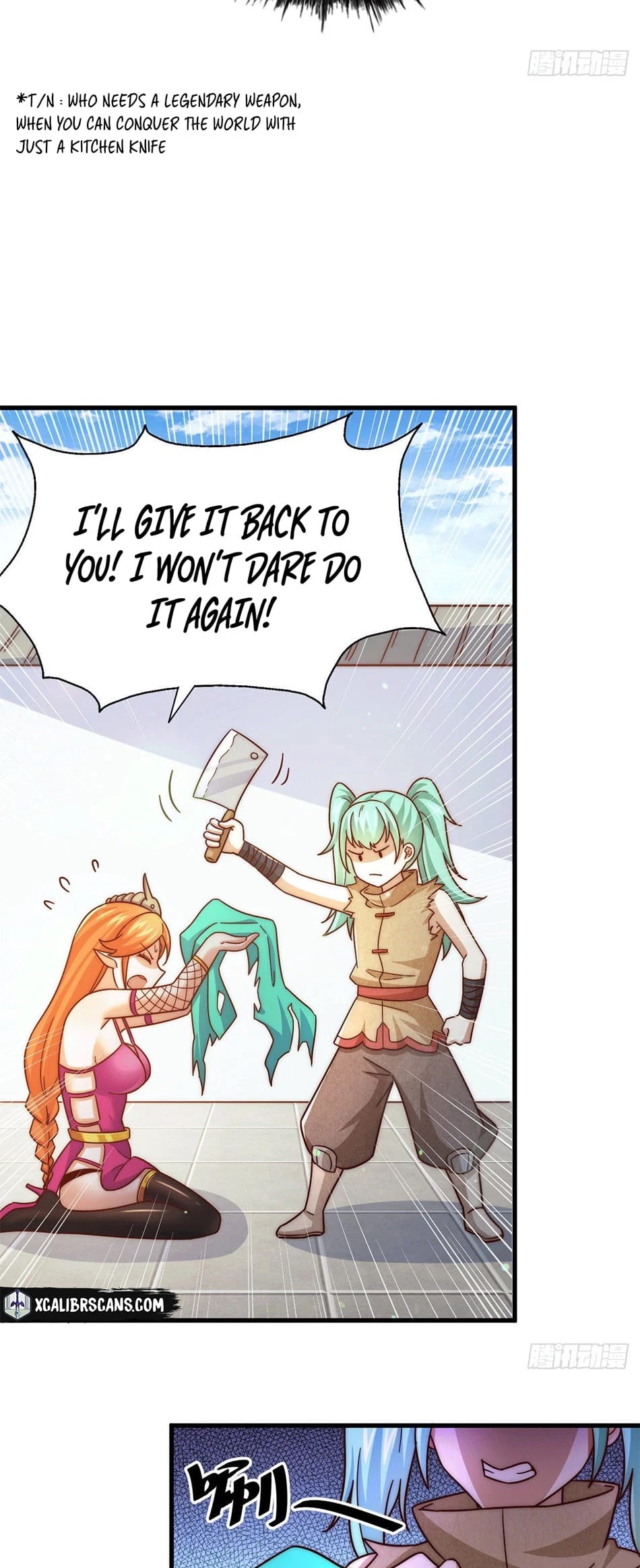 Above Ten Thousand People Chapter 22 page 23 - Chapter 22